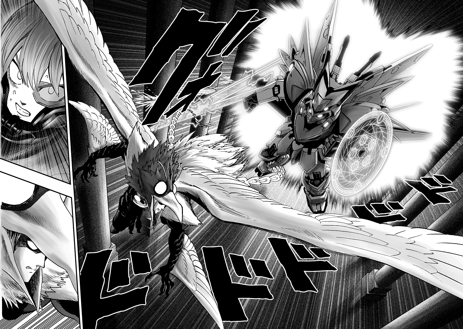 Page 6 of Chapter 99.3