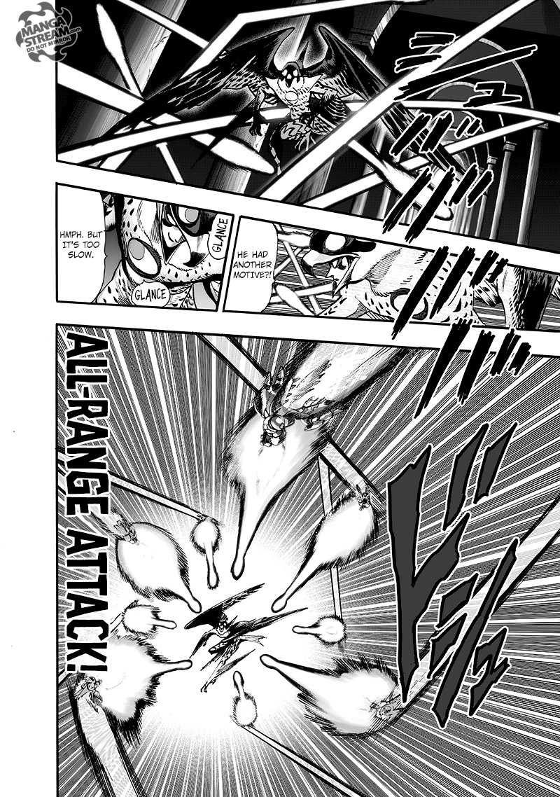 Page 15 of Chapter 99.3