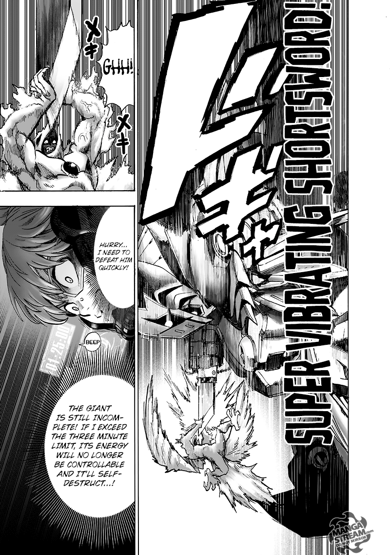 Page 18 of Chapter 99.3