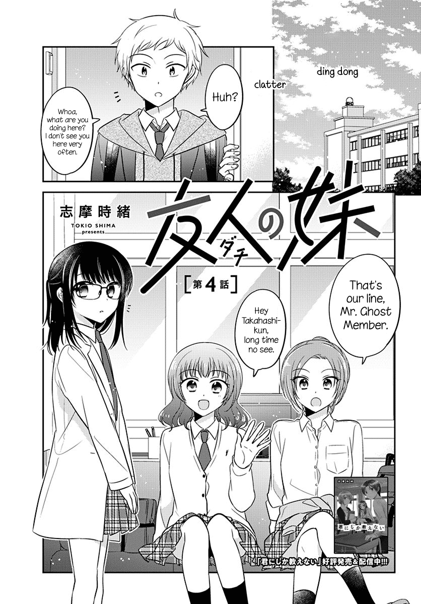 Page 1 of Chapter 10