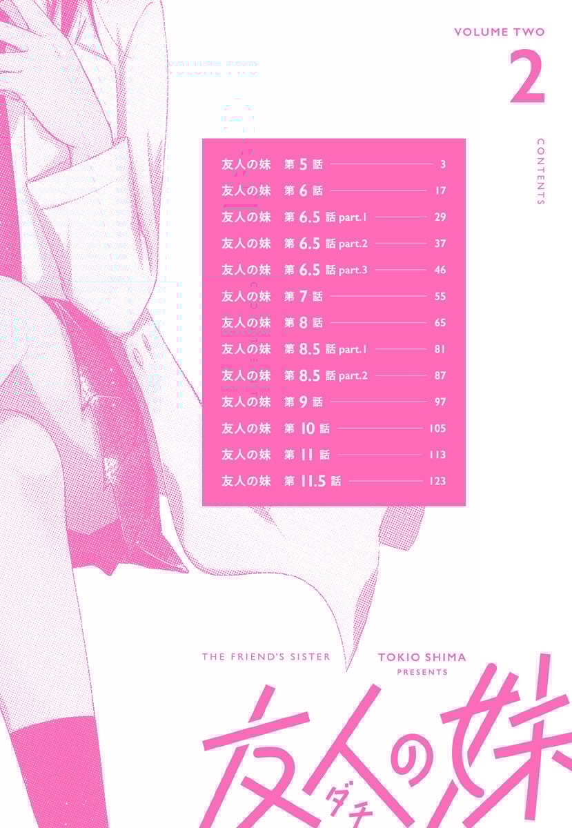 Page 4 of Chapter 11.52