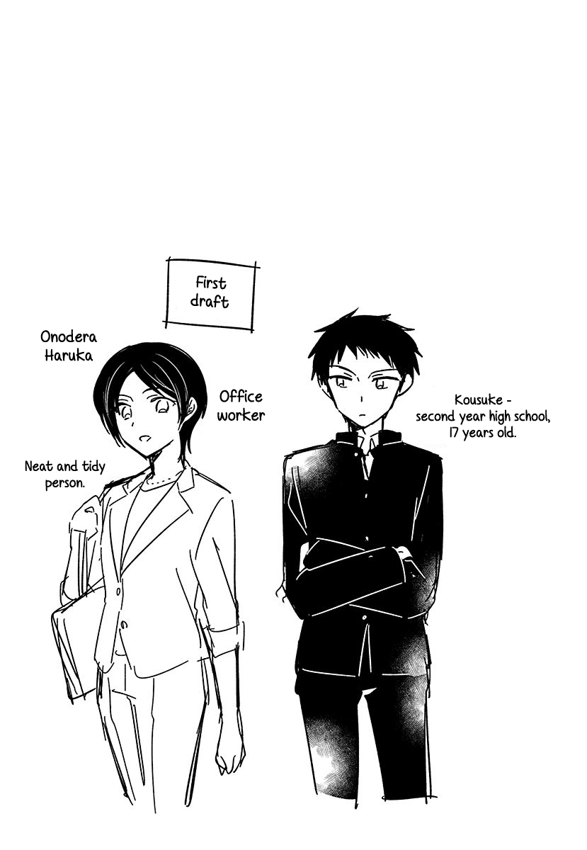 Page 7 of Chapter 11.52