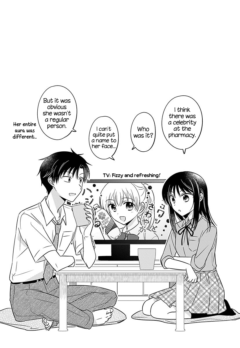 Page 8 of Chapter 11.52