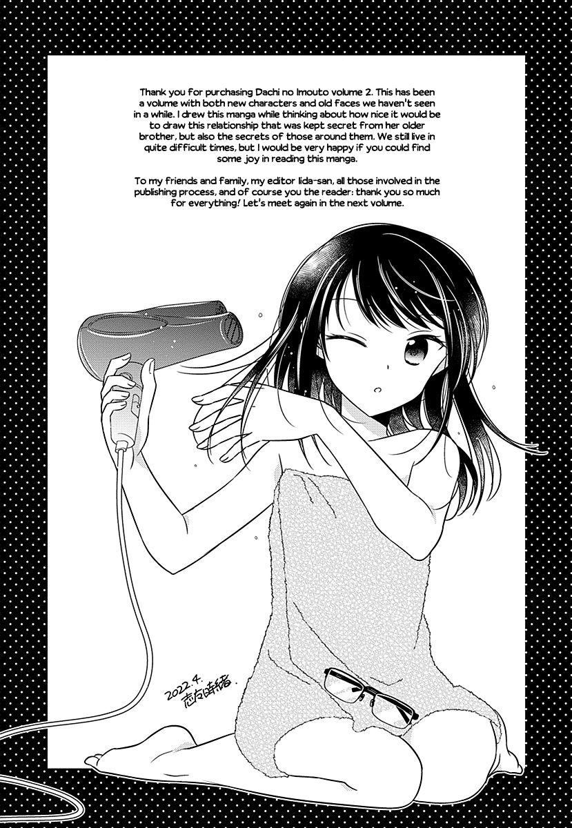 Page 10 of Chapter 11.52