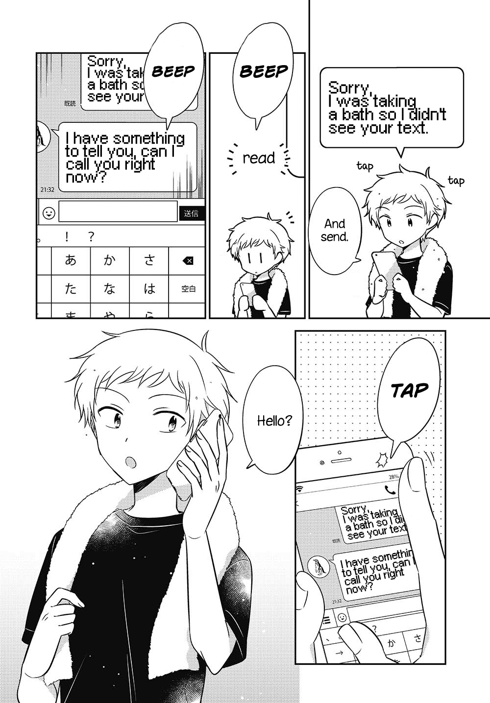Page 9 of Chapter 11.5