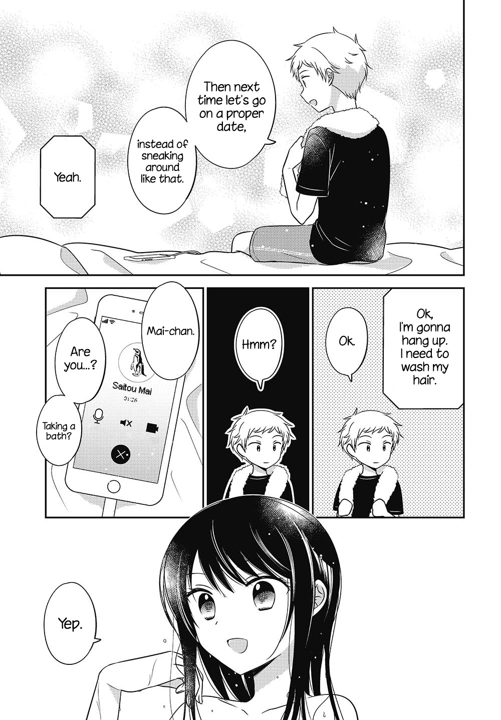 Page 12 of Chapter 11.5