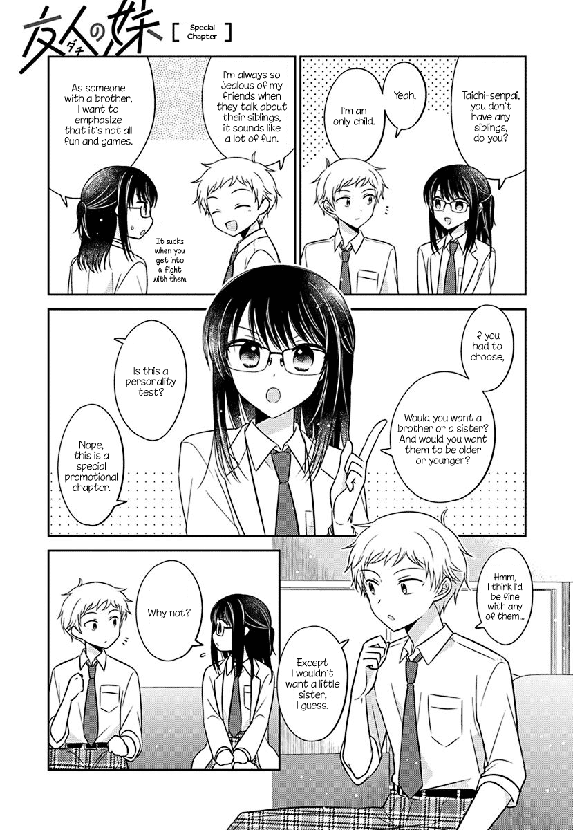 Page 1 of Chapter 11.51