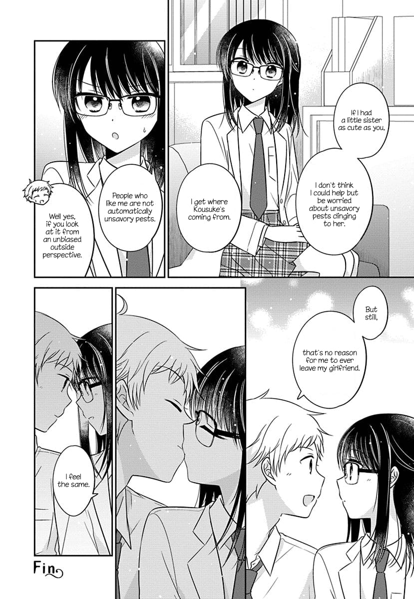 Page 2 of Chapter 11.51