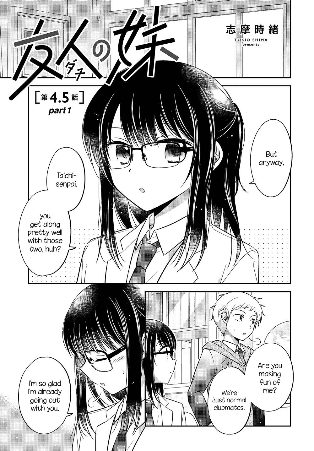 Page 1 of Chapter 11