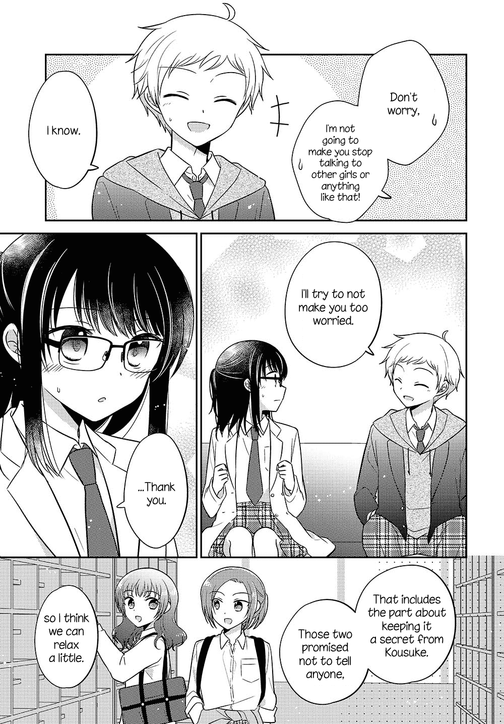 Page 3 of Chapter 11