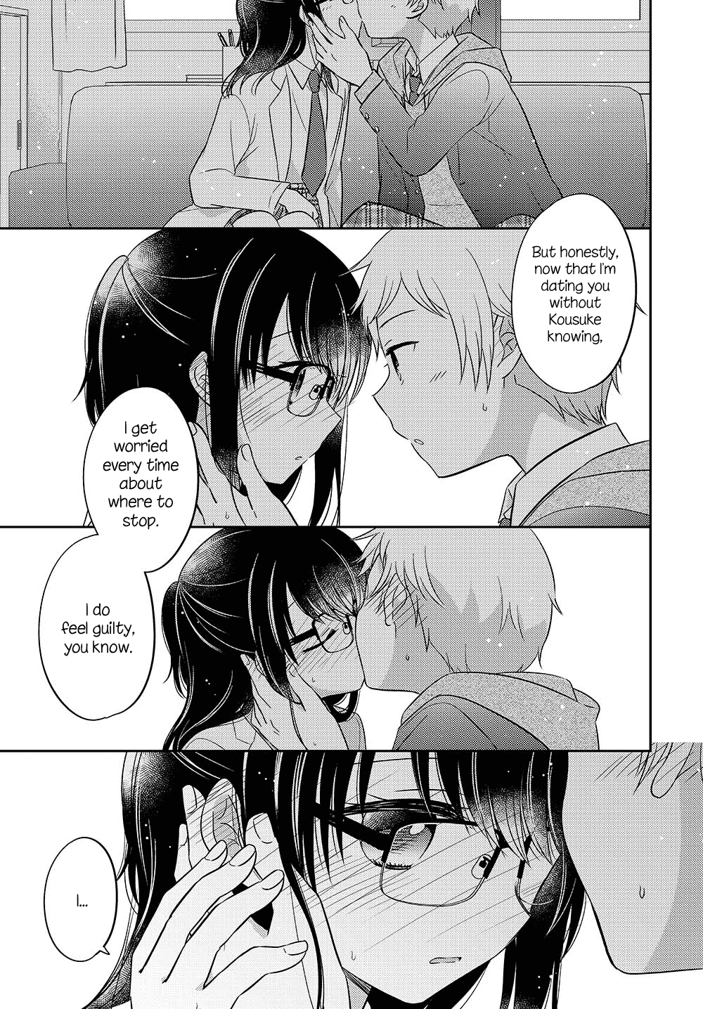 Page 7 of Chapter 11