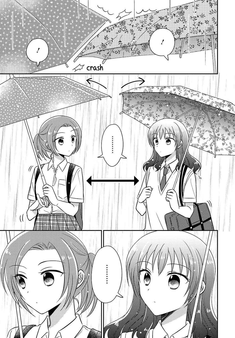 Page 3 of Chapter 12.51