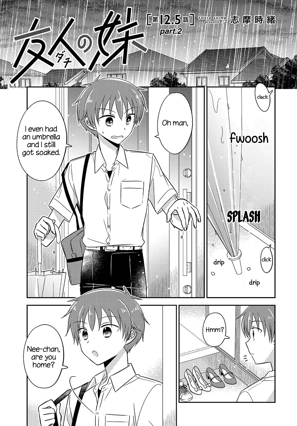 Page 1 of Chapter 12.52