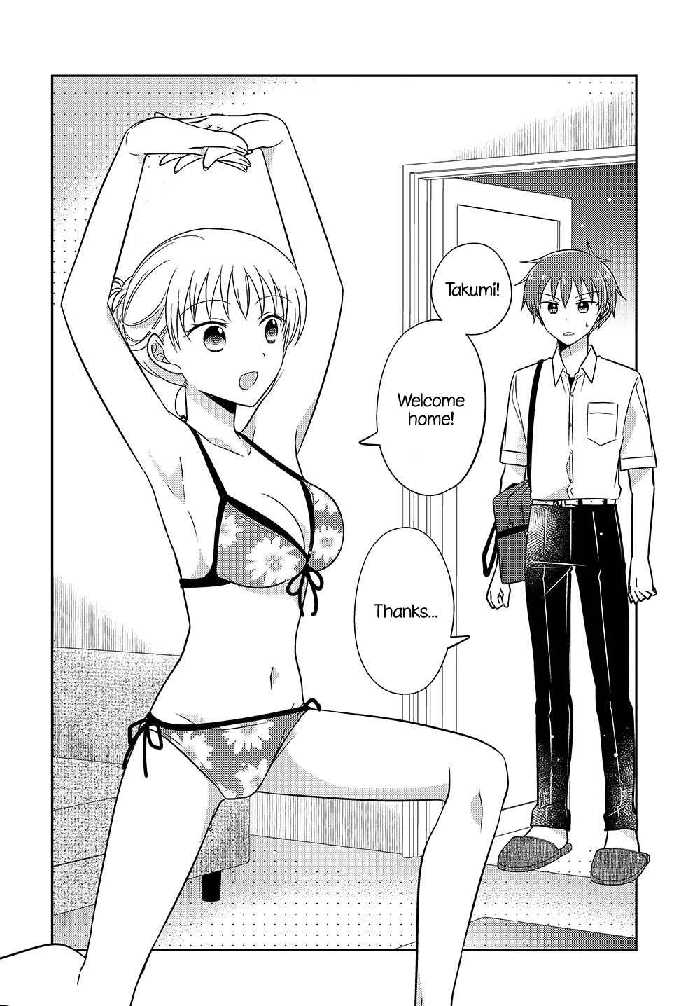 Page 2 of Chapter 12.52