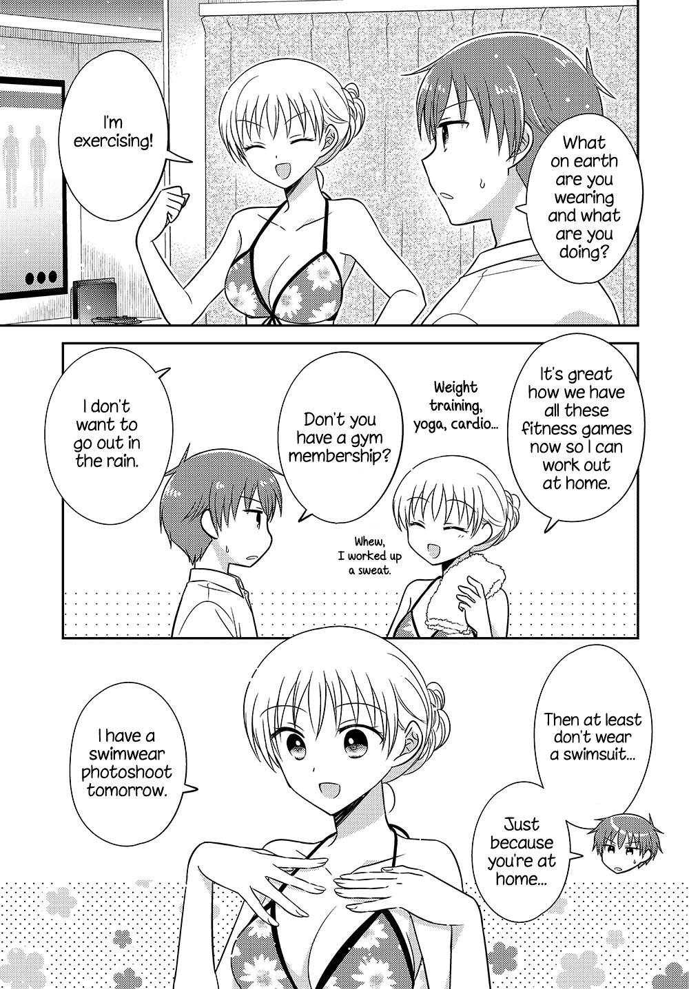 Page 3 of Chapter 12.52