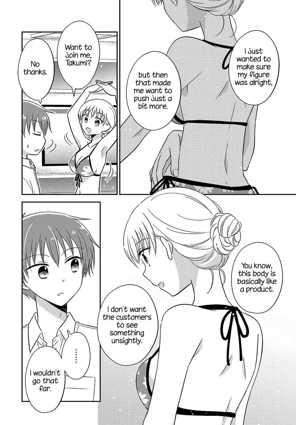 Page 4 of Chapter 12.52