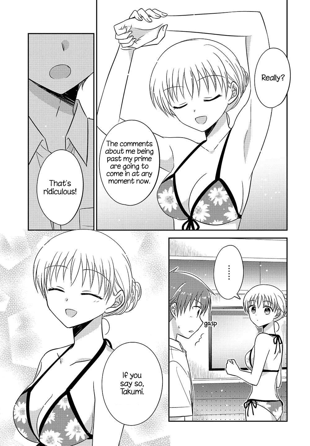 Page 5 of Chapter 12.52