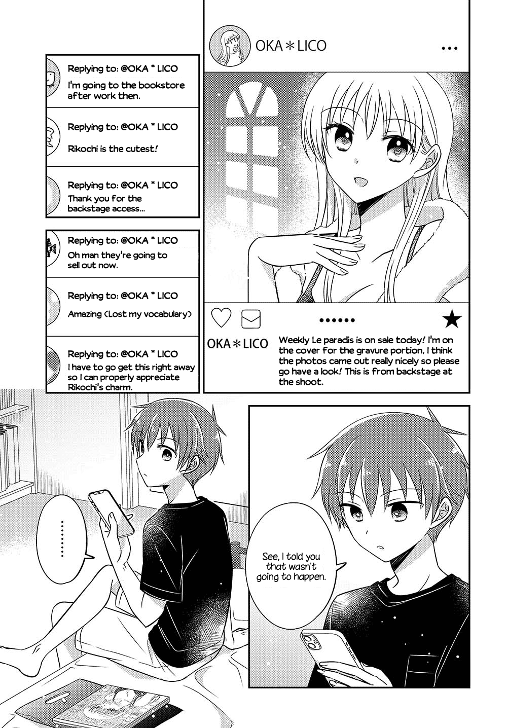 Page 7 of Chapter 12.52