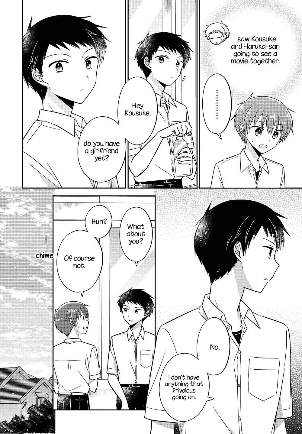 Page 4 of Chapter 13.52