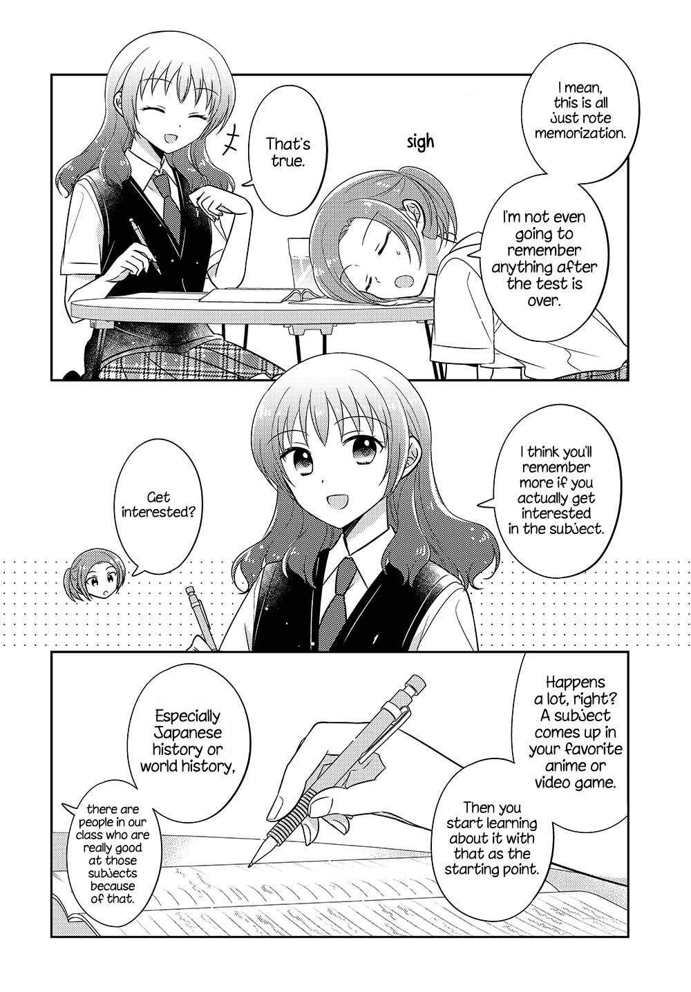Page 2 of Chapter 13.51