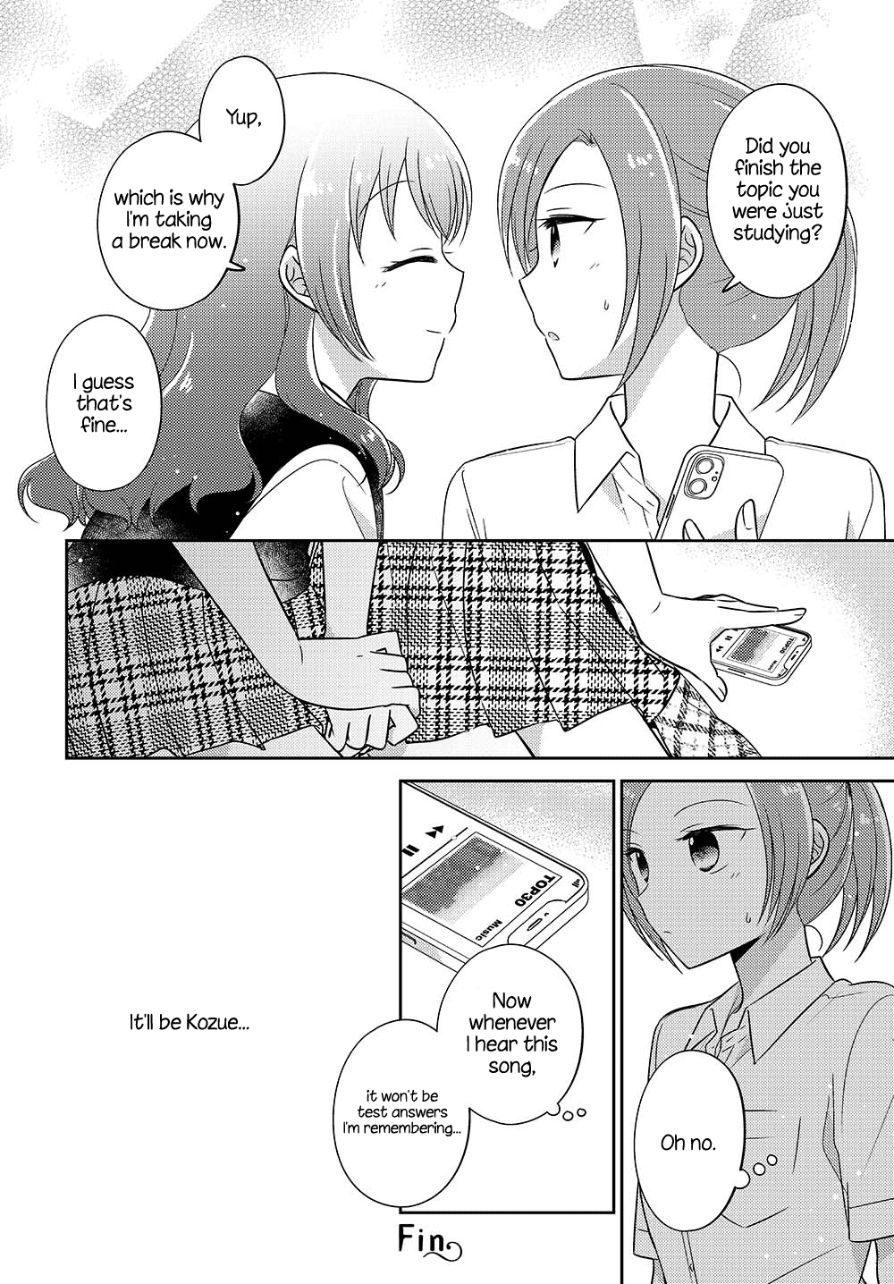 Page 4 of Chapter 13.51