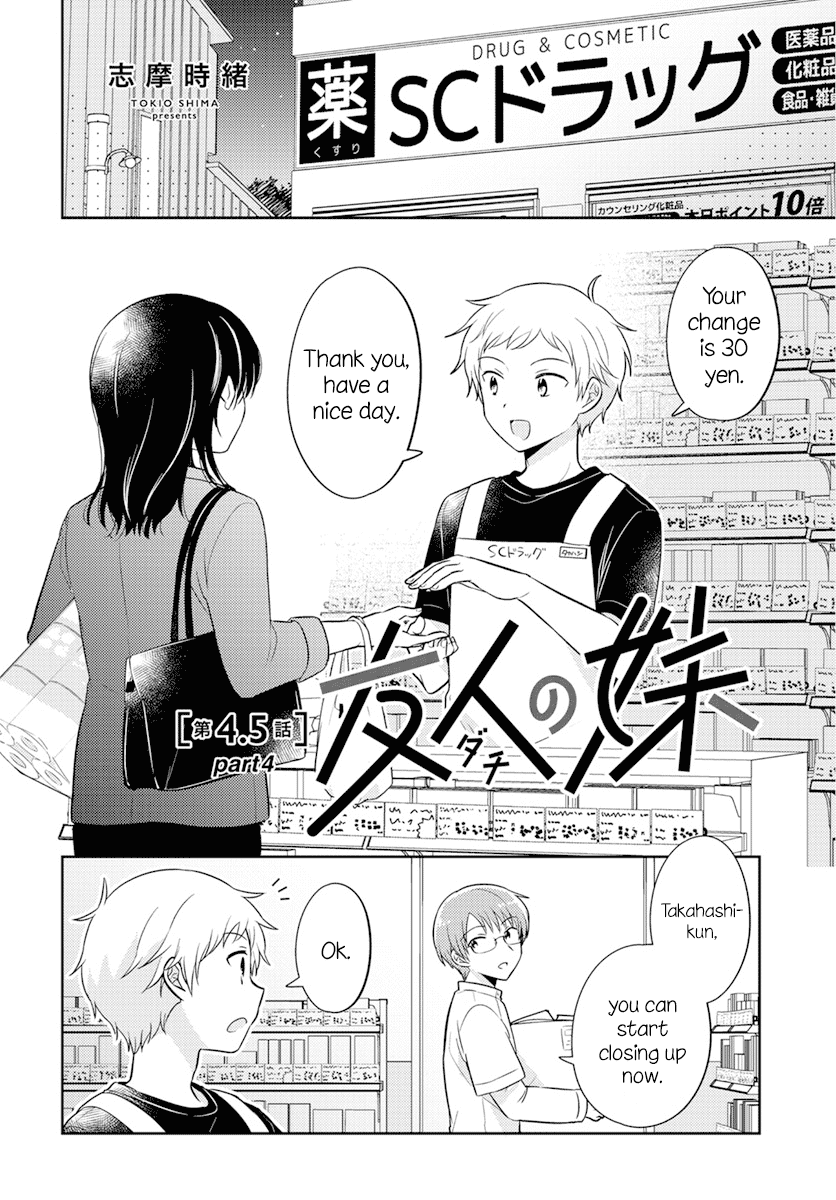 Page 1 of Chapter 14