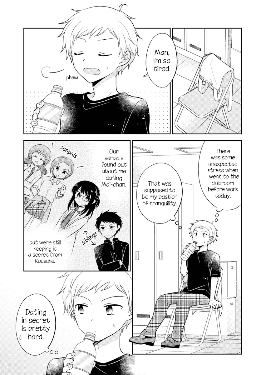 Page 2 of Chapter 14