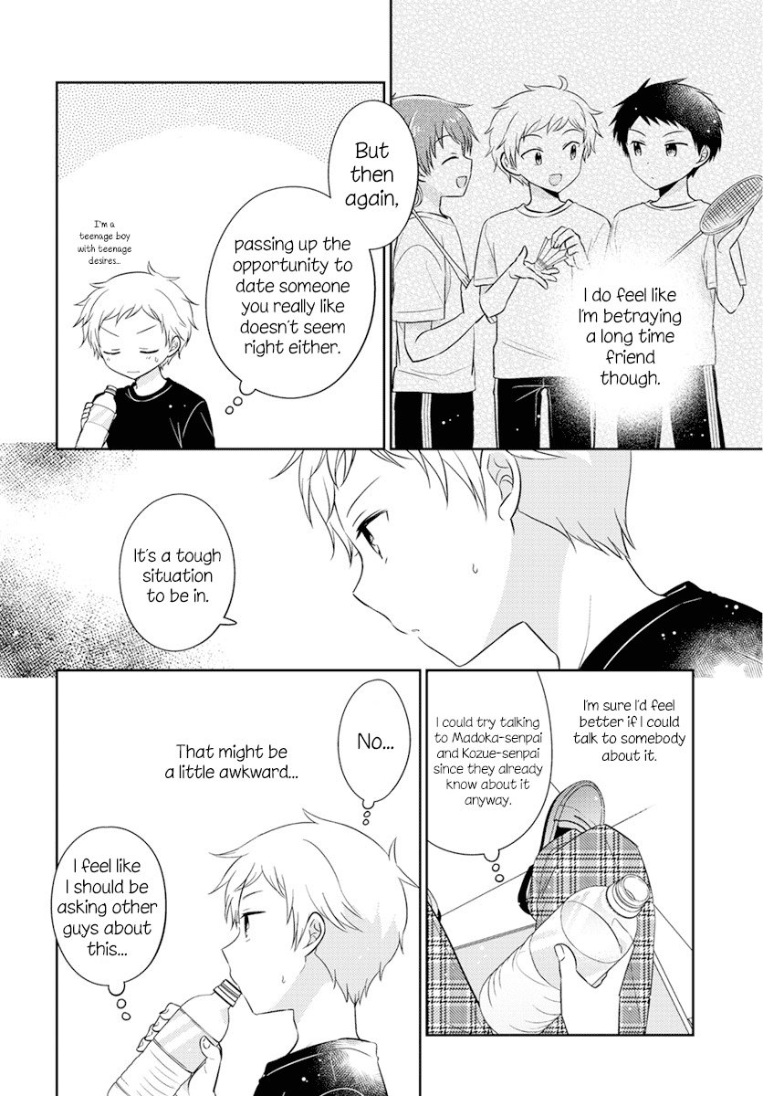 Page 3 of Chapter 14