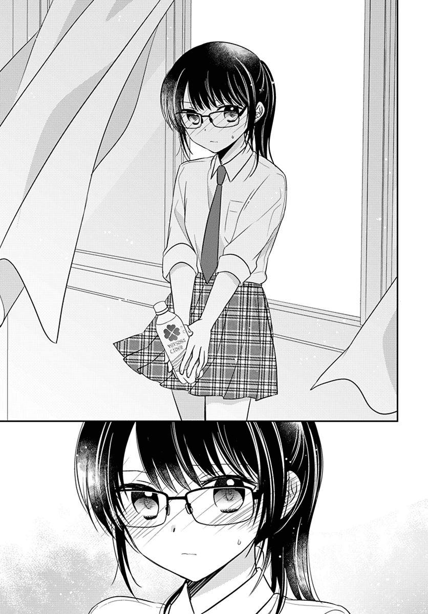 Page 7 of Chapter 15