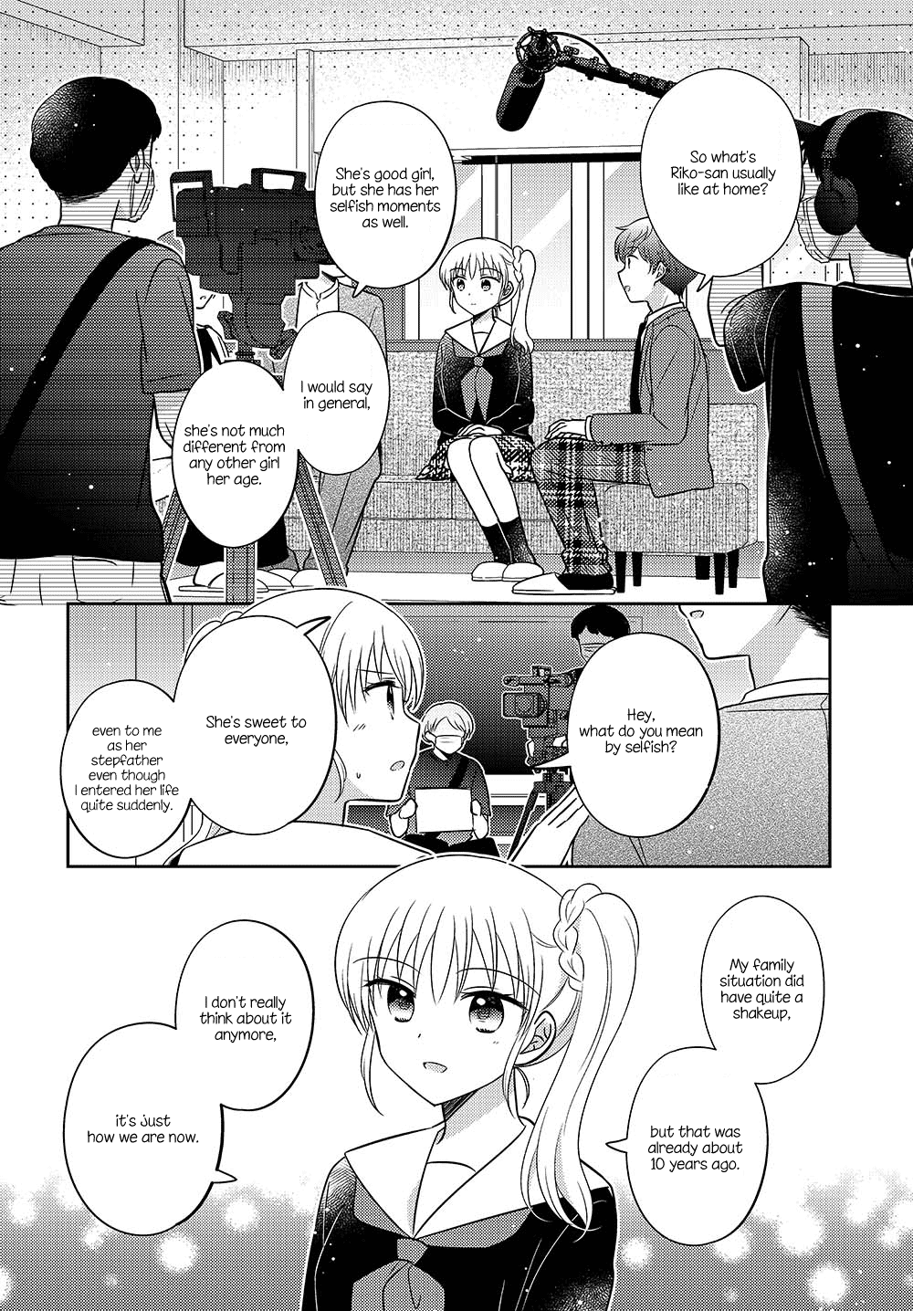 Page 2 of Chapter 16.51