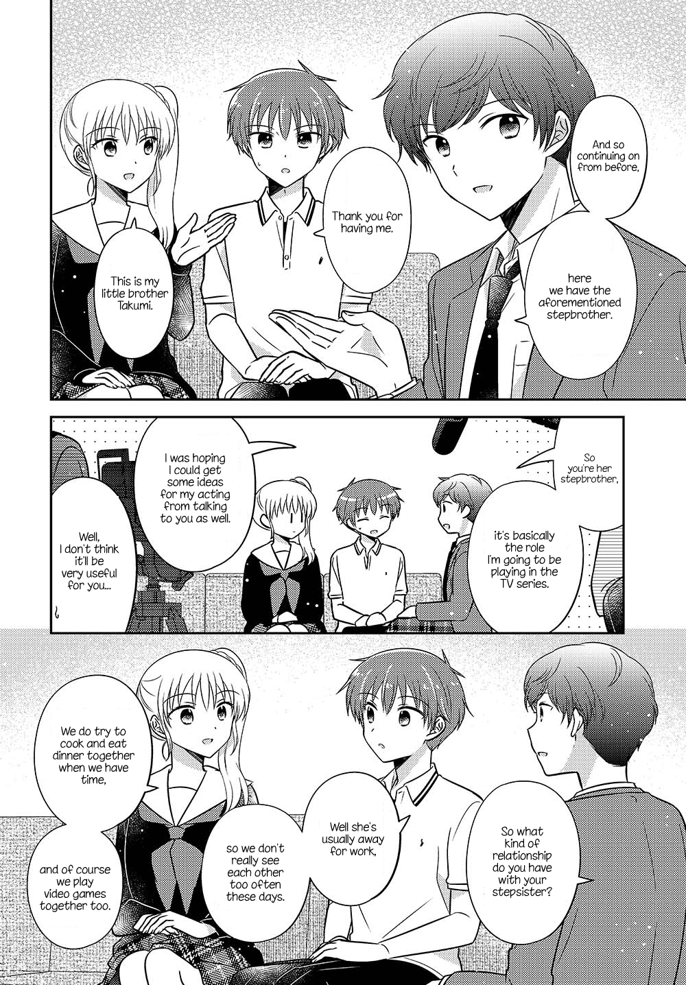 Page 4 of Chapter 16.51