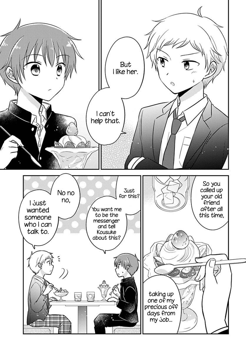Page 3 of Chapter 16