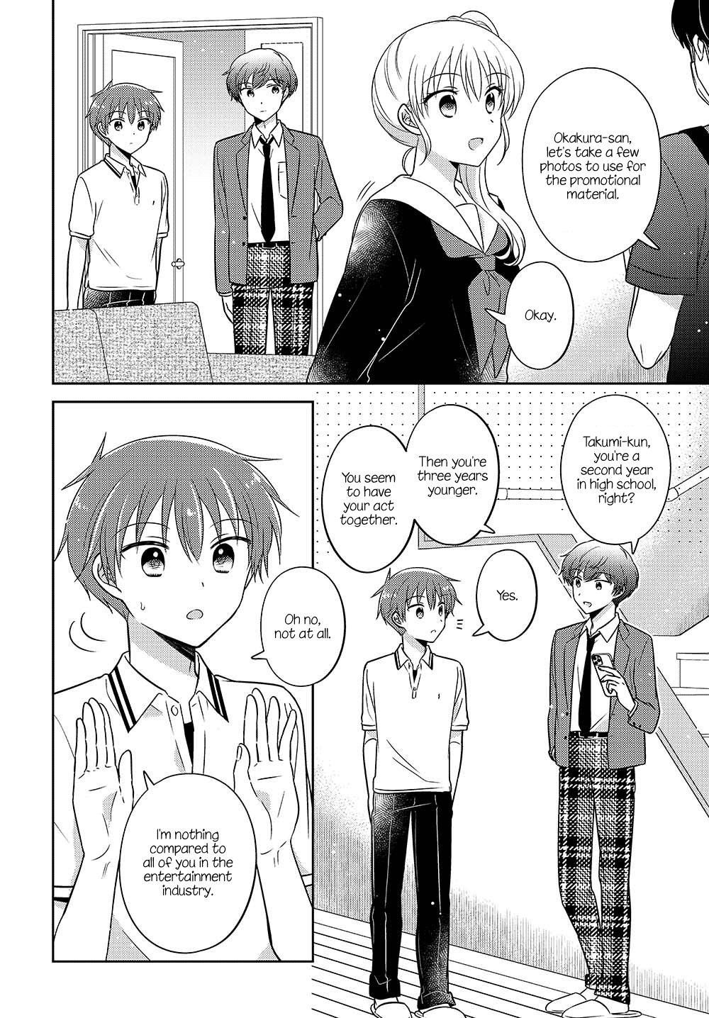 Page 2 of Chapter 16.52