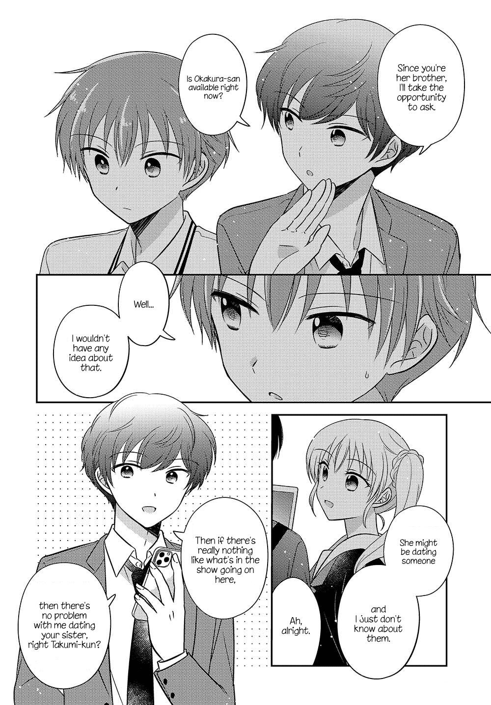 Page 4 of Chapter 16.52