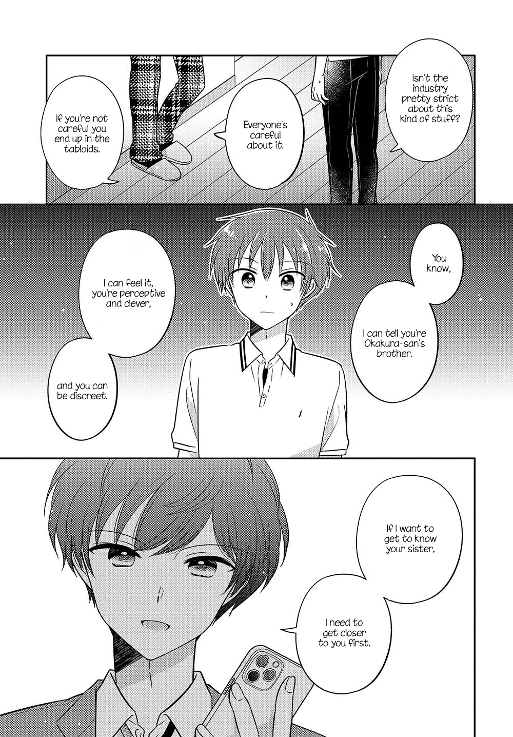 Page 5 of Chapter 16.52