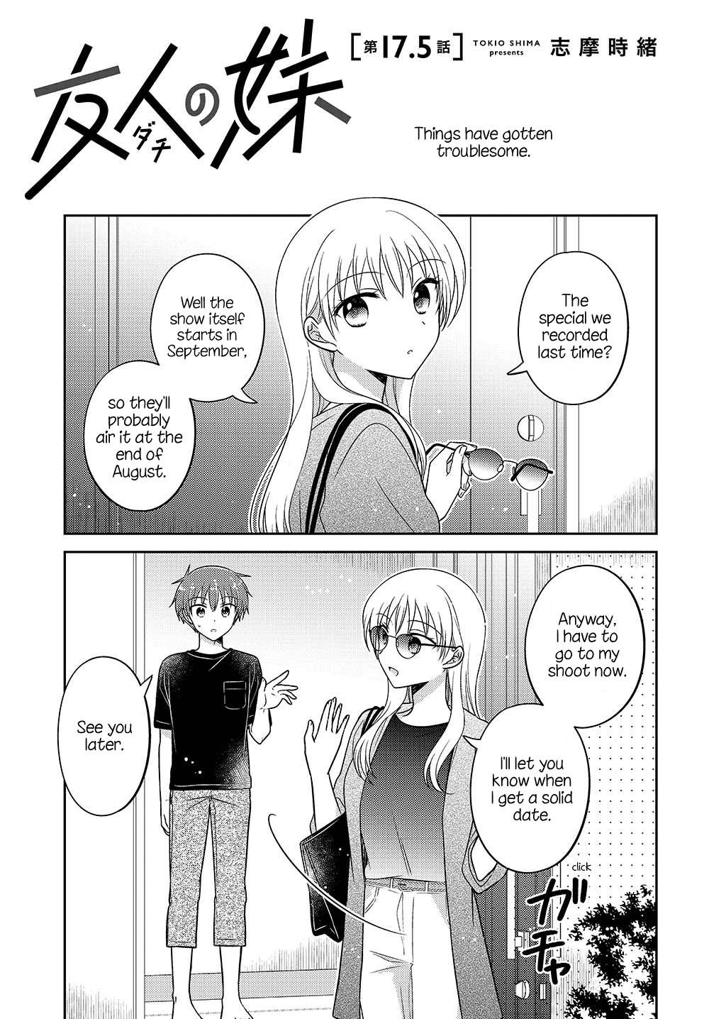 Page 1 of Chapter 17.5