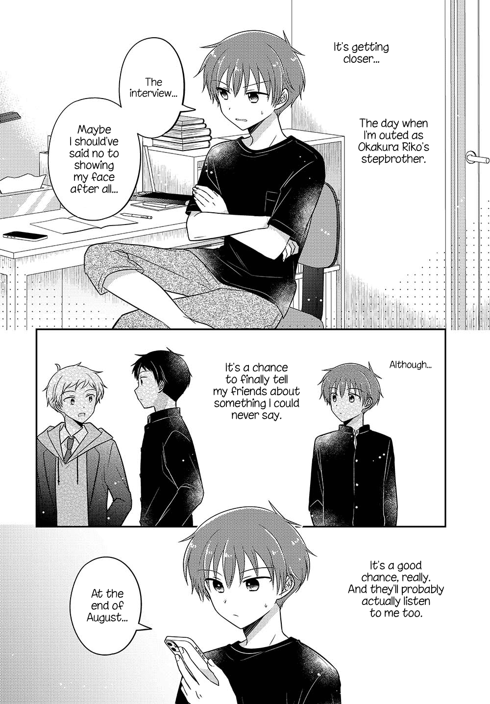 Page 2 of Chapter 17.5