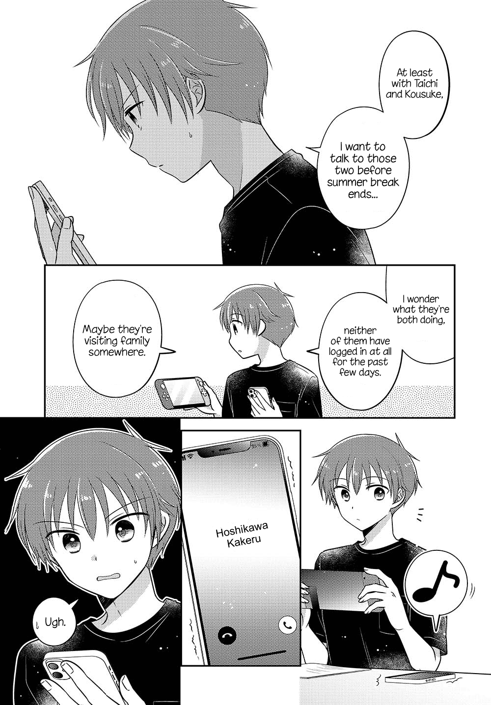 Page 3 of Chapter 17.5