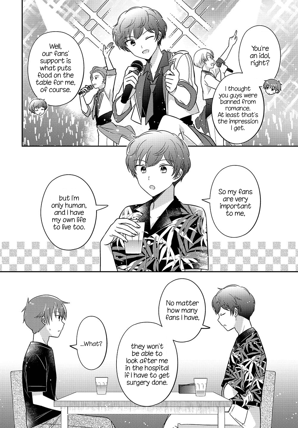 Page 8 of Chapter 17.5