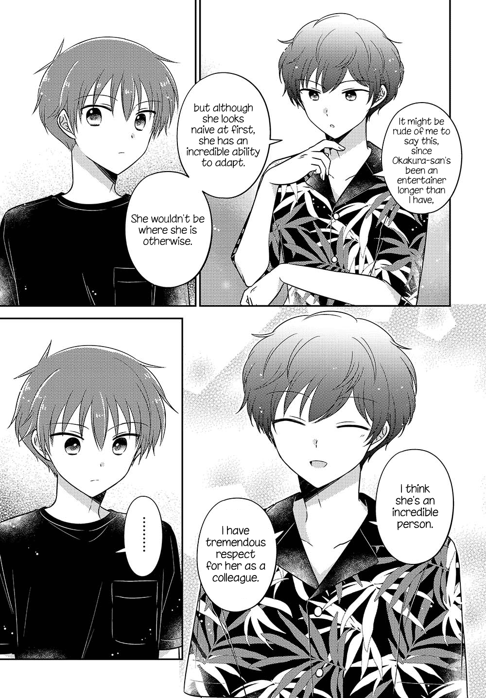 Page 11 of Chapter 17.5