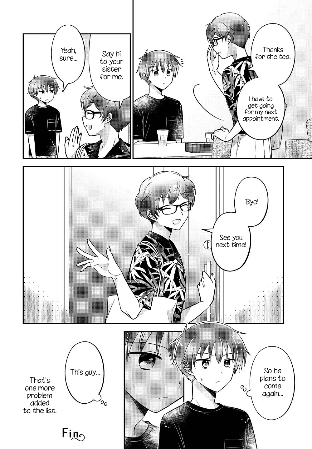 Page 12 of Chapter 17.5