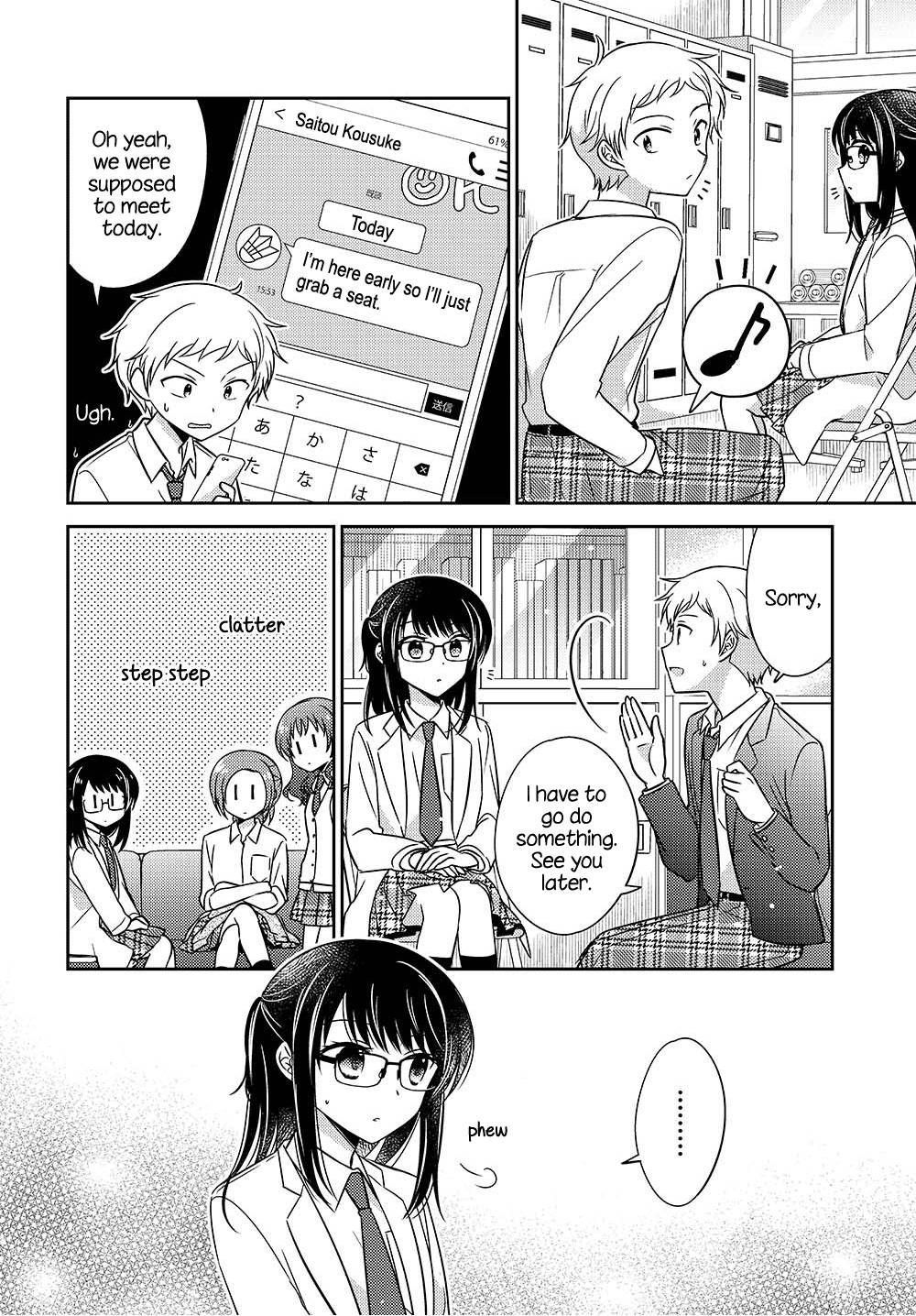 Page 4 of Chapter 18