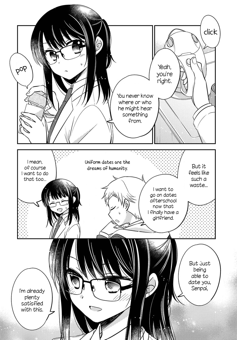 Page 2 of Chapter 2.52