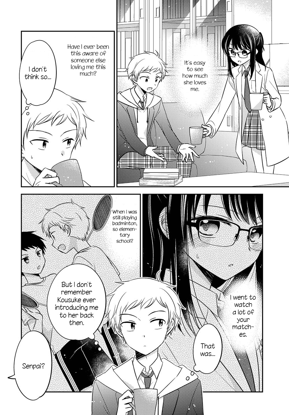 Page 4 of Chapter 2.52