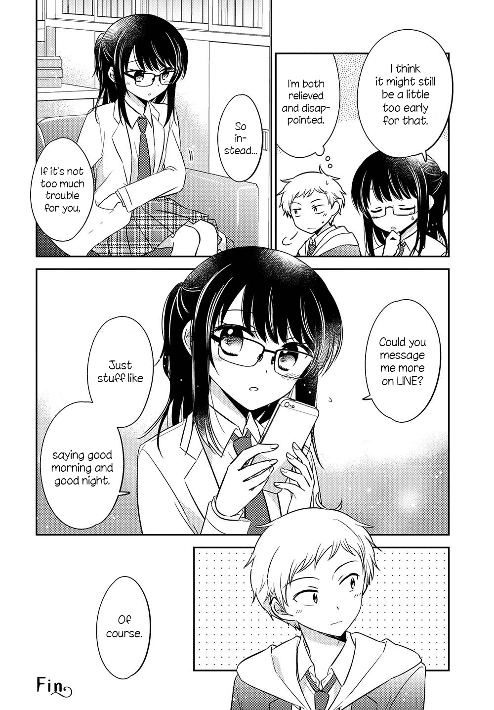 Page 8 of Chapter 2.52