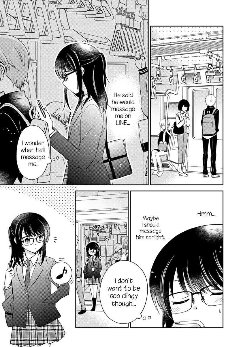 Page 3 of Chapter 2.53