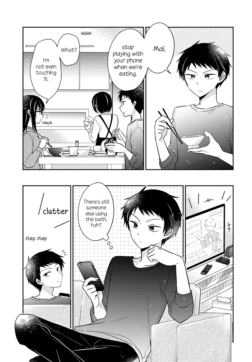 Page 5 of Chapter 2.53