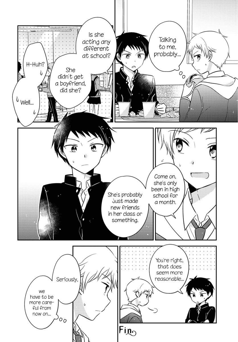 Page 8 of Chapter 2.53