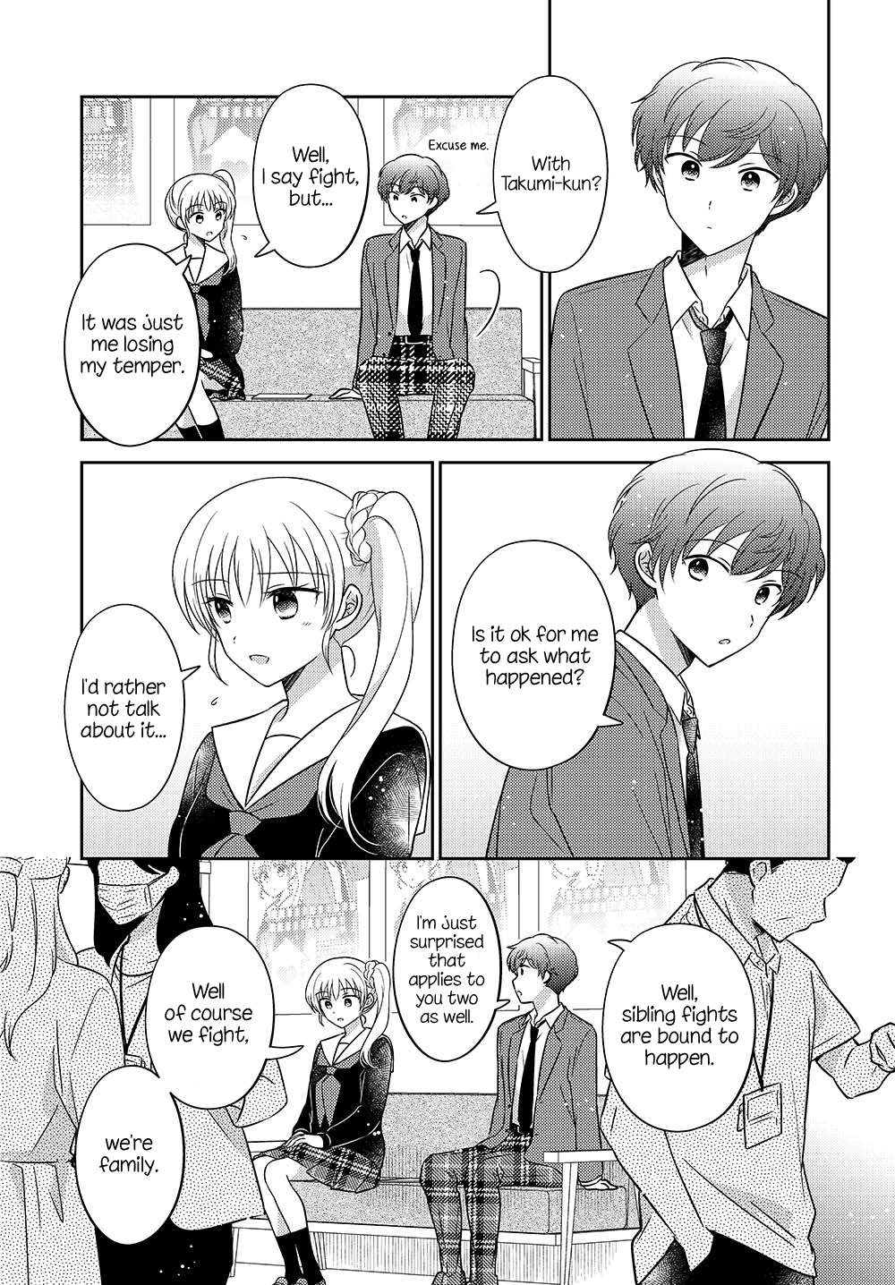 Page 3 of Chapter 20.51