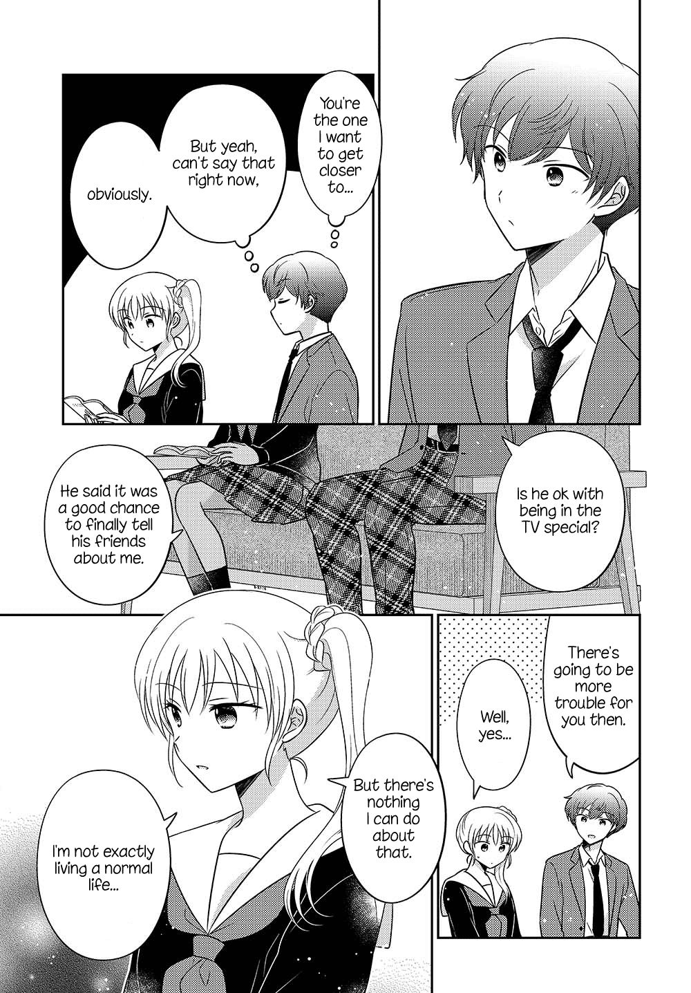 Page 5 of Chapter 20.51